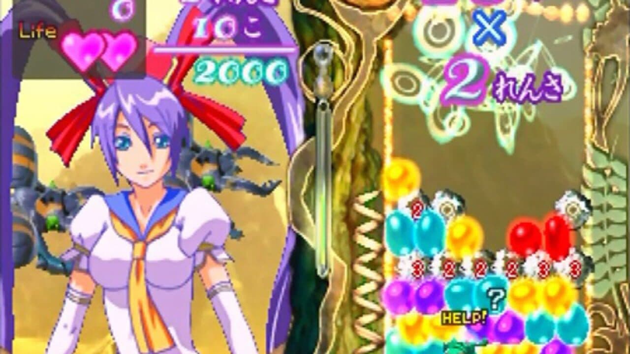 Puzzle! Mushihimetama thumbnail 3