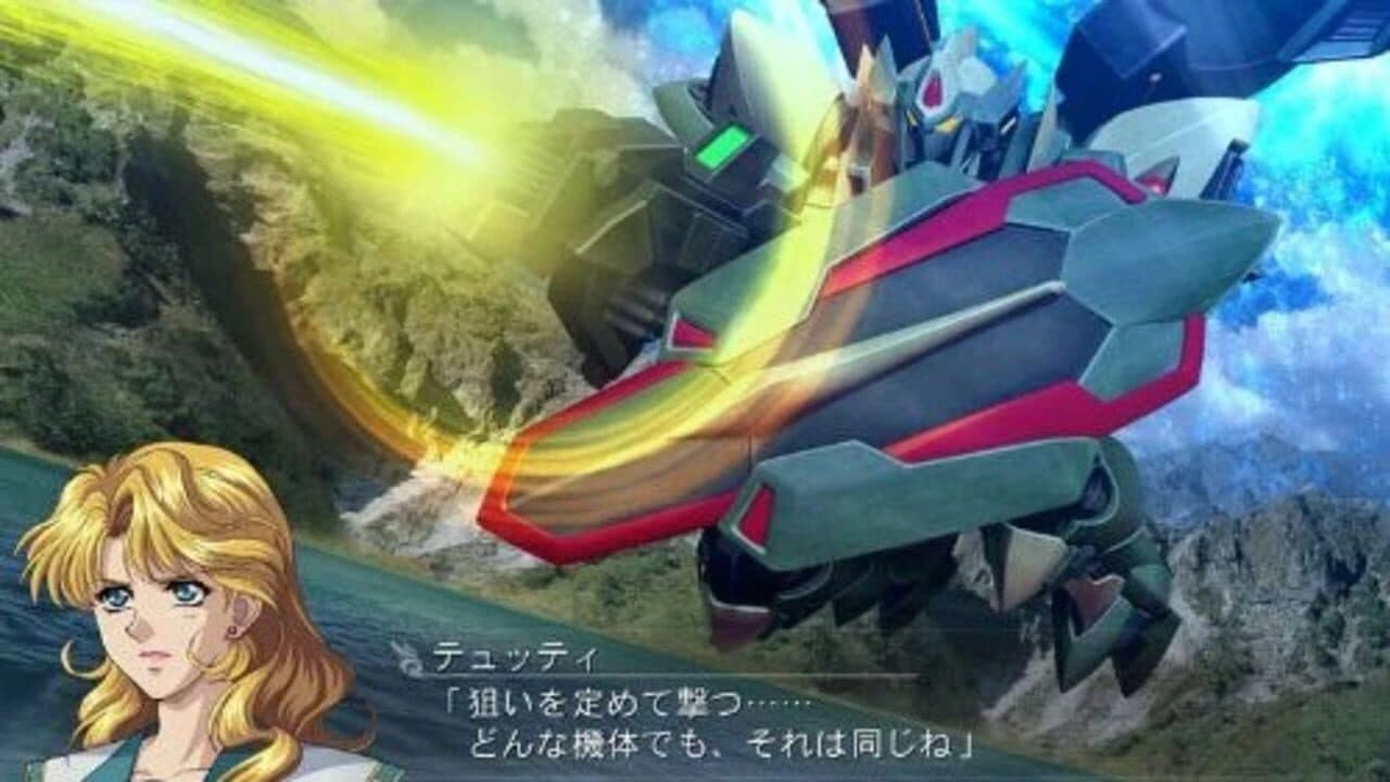 Super Robot Taisen OG Saga: Masou Kishin F - Coffin of the End screenshot 1