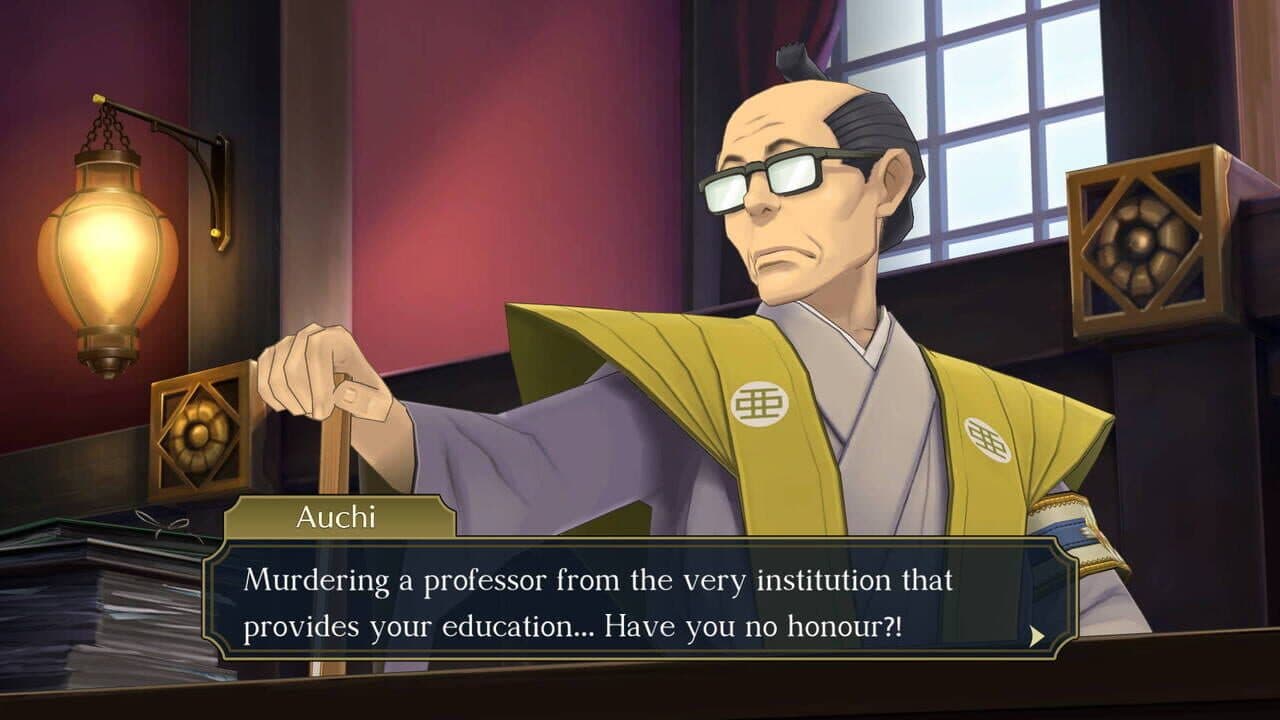 The Great Ace Attorney: Adventures thumbnail 9