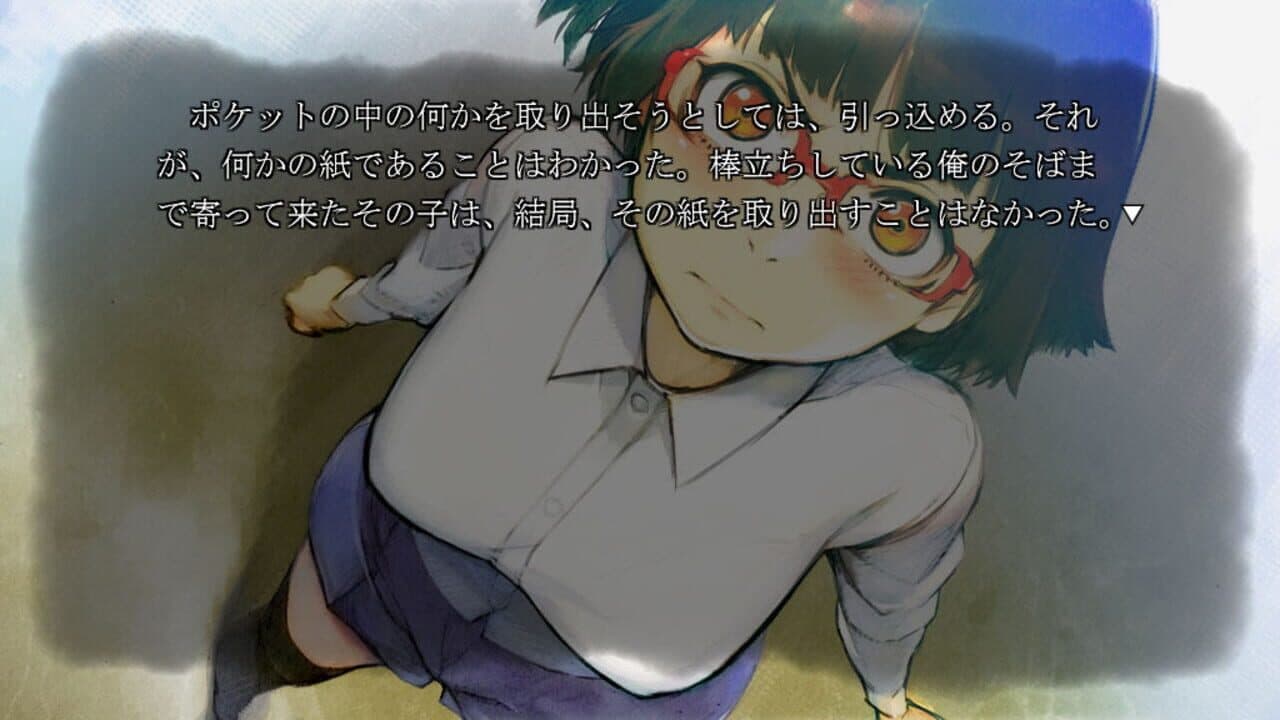 Phenomeno: Mitsurugi Yoishi wa Kowagaranai thumbnail 3
