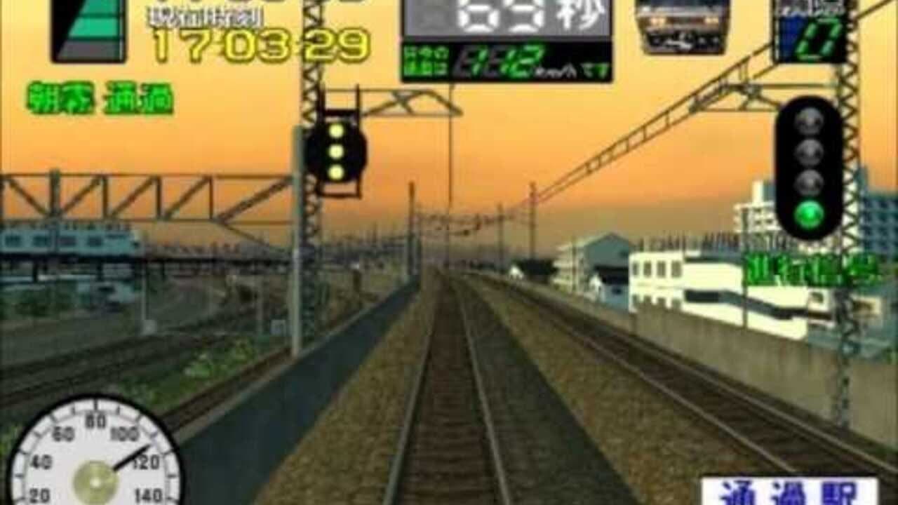 Densha de Go! 3 Tsuukinhen: Daiyakaisei thumbnail 4