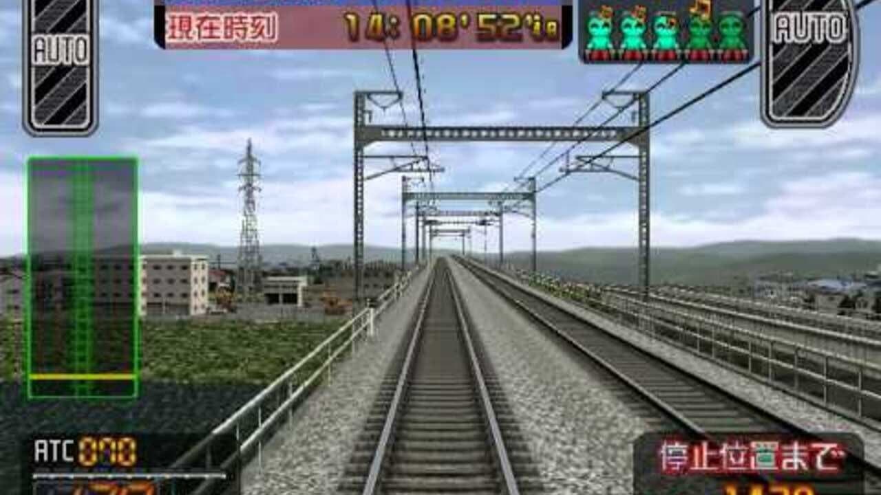 Densha de GO! Shinkansen: Sanyou Shinkansen-hen thumbnail 4