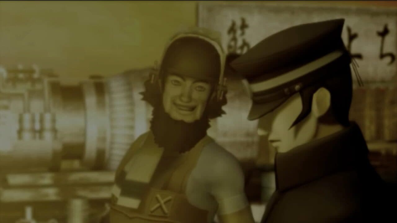 Shin Megami Tensei Devil Summoner: Raidou Kuzunoha vs. The Soulless Army thumbnail 2