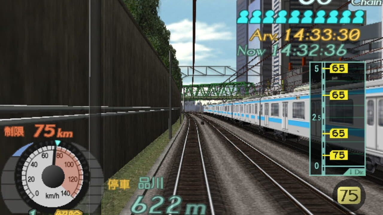 Densha de Go! Final thumbnail 6