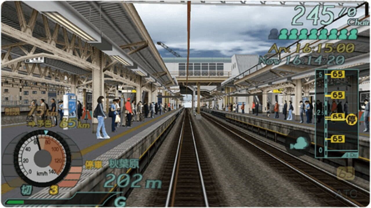 Densha de Go! Plug & Play thumbnail 2