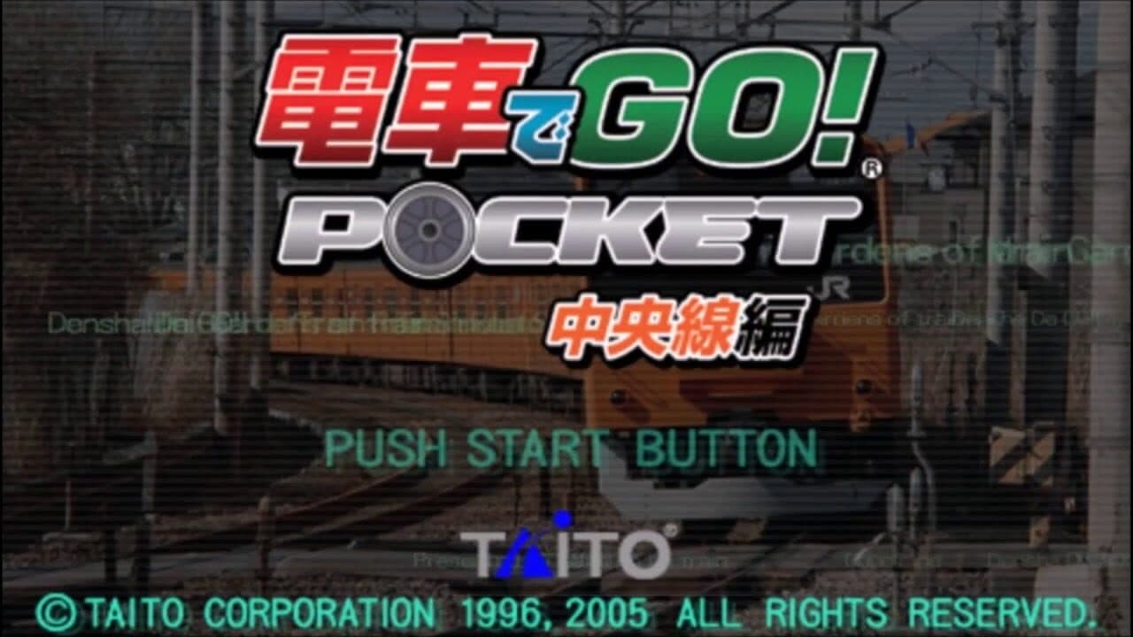 Densha de Go! Pocket: Chuuousen-hen screenshot 1