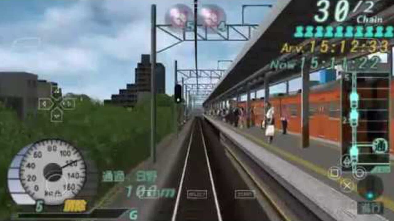 Densha de Go! Pocket: Chuuousen-hen thumbnail 3