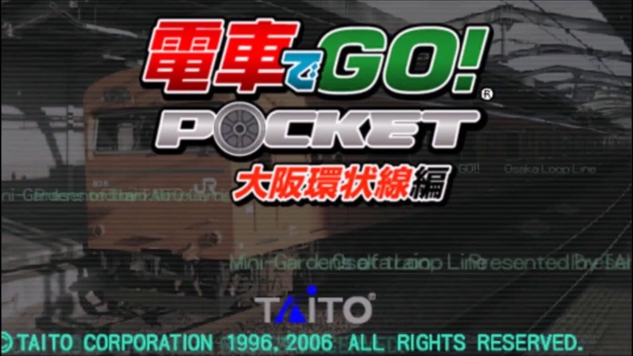 Densha de Go! Pocket: Osakakanjousen-hen thumbnail 3