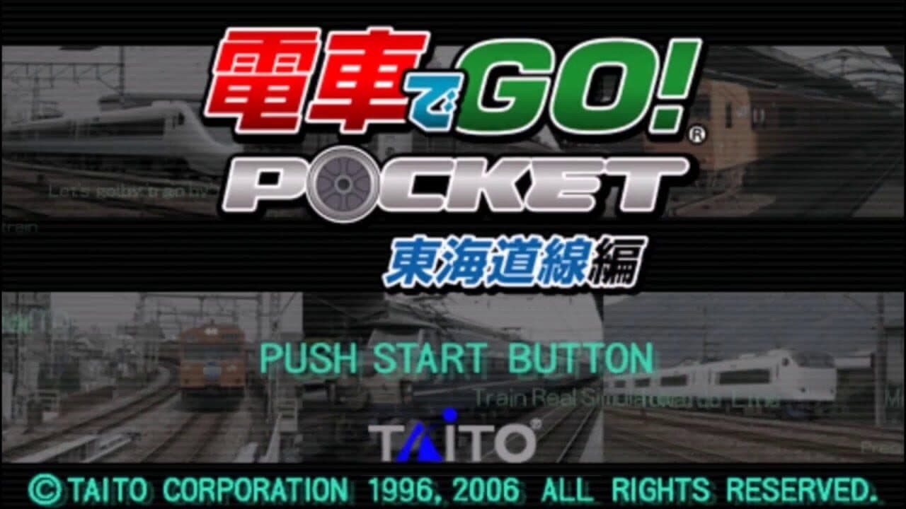 Densha de Go! Pocket: Toukaidousen-hen thumbnail 5
