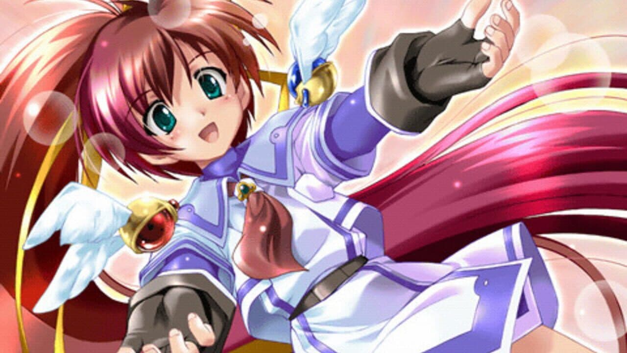 Aoi Sora no Neosphere screenshot 1