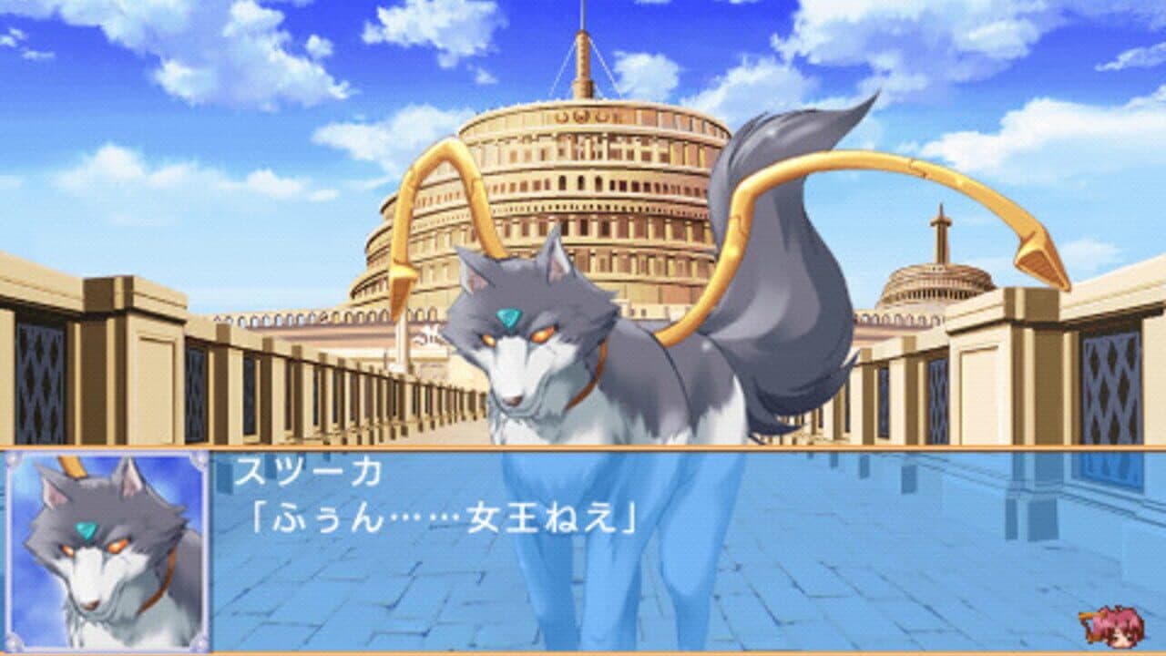 Aoi Sora no Neosphere thumbnail 4