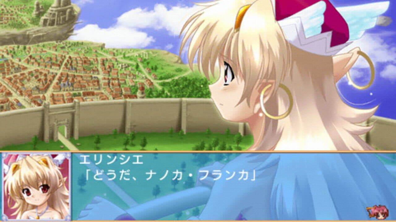 Aoi Sora no Neosphere thumbnail 8