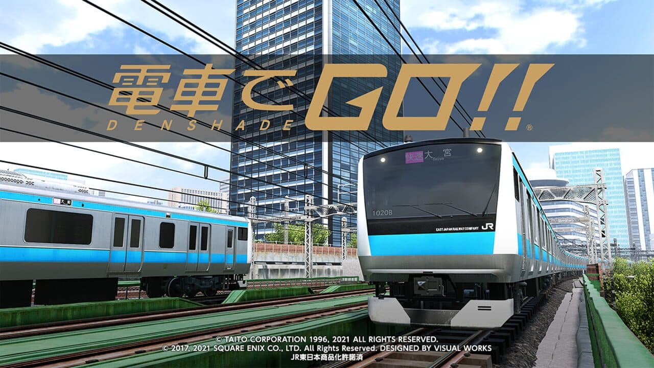 Densha de Go!! thumbnail 5