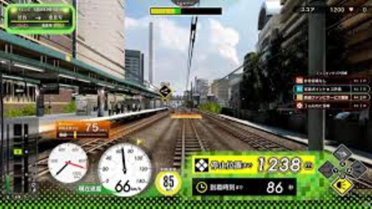 Densha de Go!! Hashirou Yamanote-sen thumbnail 5