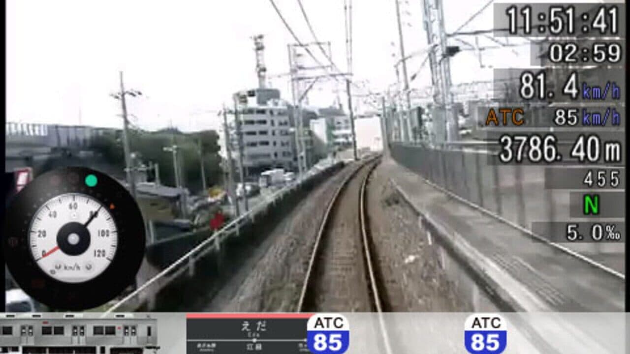 Mobile Train Simulator + Densha de Go!: Tokyo Kyuukou-hen thumbnail 4