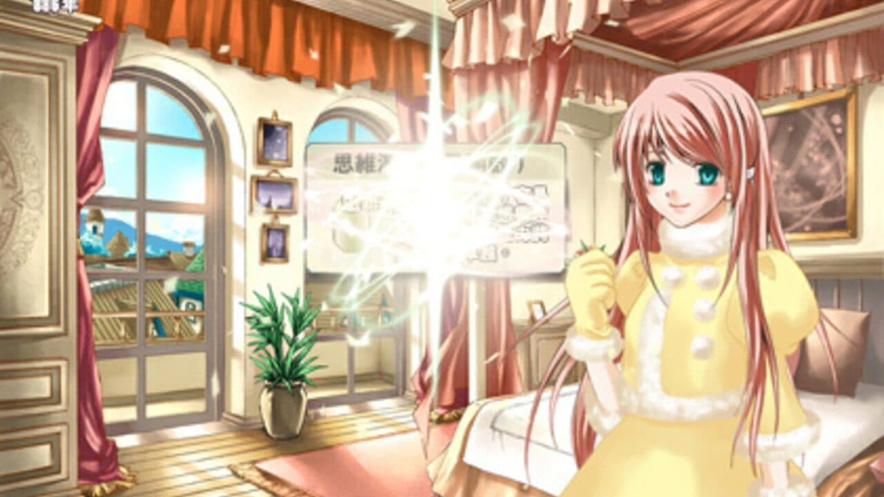 Lair Land Story thumbnail 3
