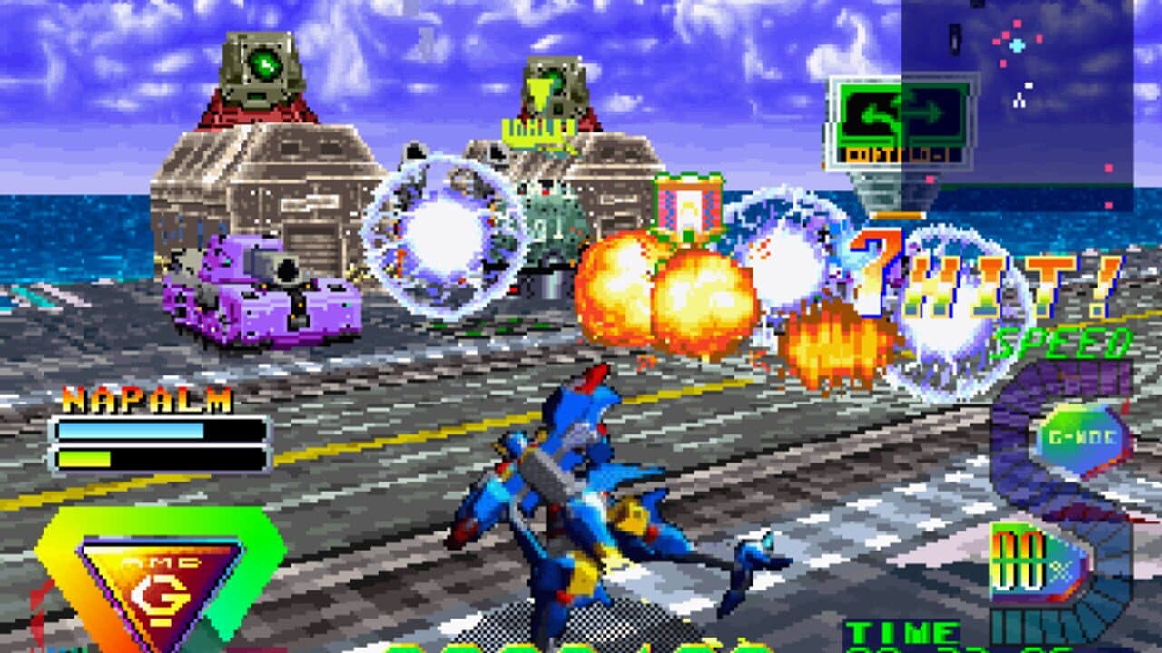 Bulk Slash thumbnail 2
