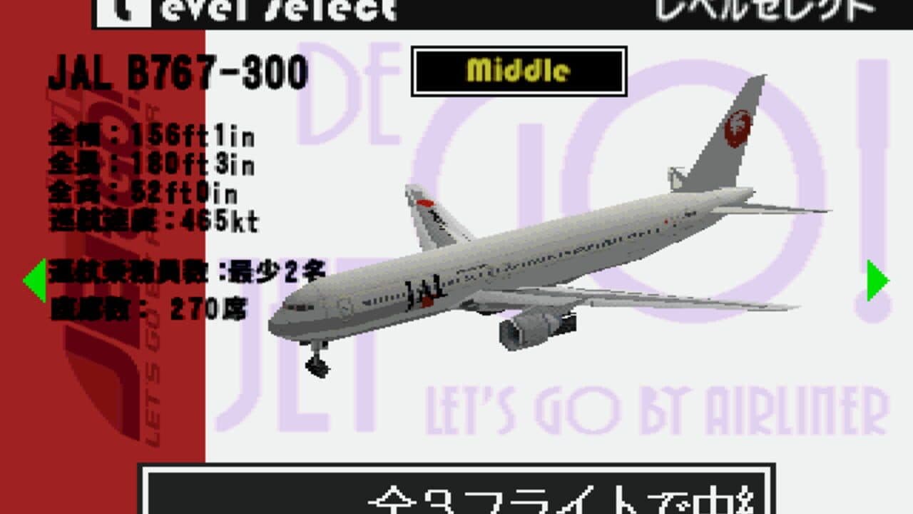 Jet de GO! Let's Go By Airliner thumbnail 3