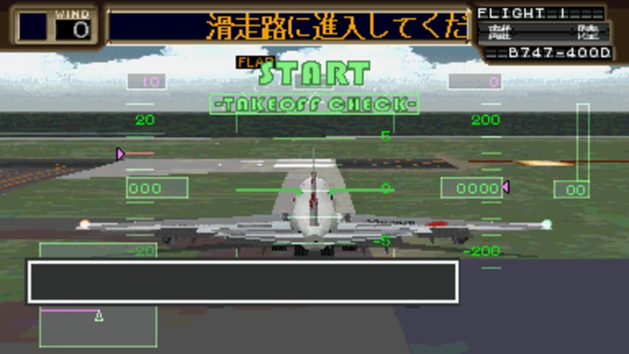 Jet de GO! Let's Go By Airliner thumbnail 11