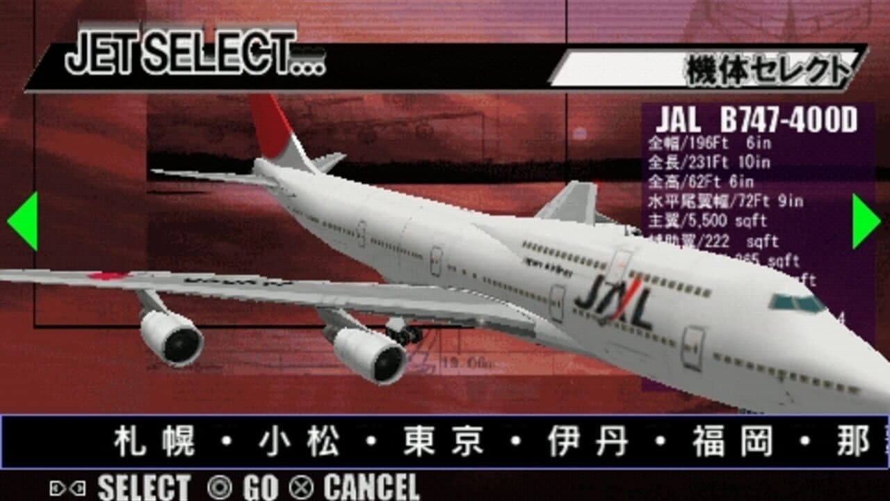 Jet de GO! Pocket thumbnail 7