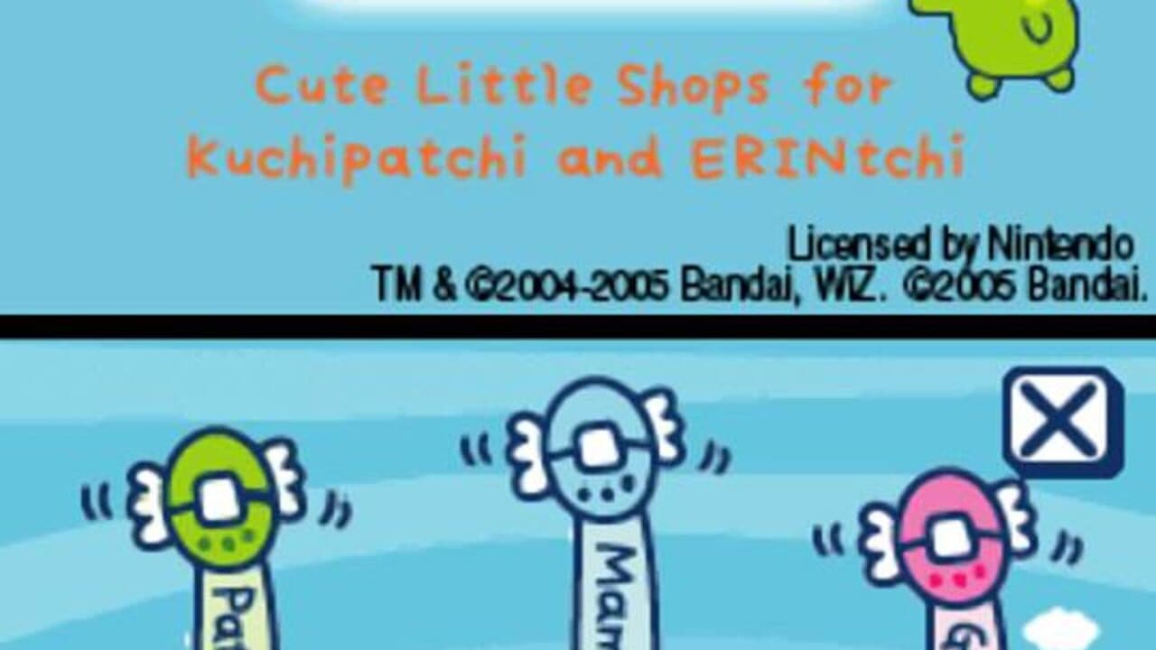Tamagotchi Connection: Corner Shop thumbnail 5