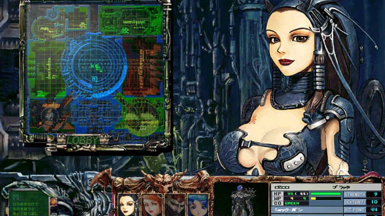 Rasetsu thumbnail 2