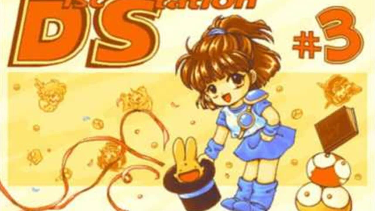 Madou Monogatari: Michikusa Ibun thumbnail 2