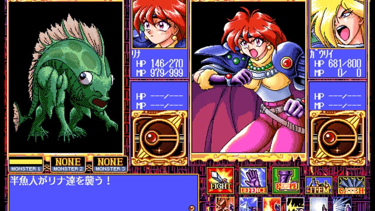 Slayers thumbnail 2