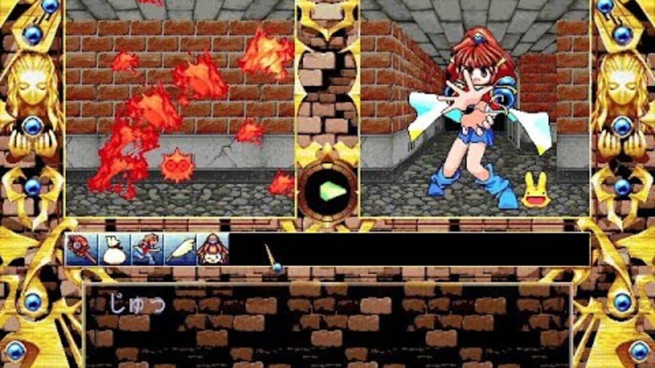 Madou Monogatari: Hachamecha Kimatsushiken thumbnail 2