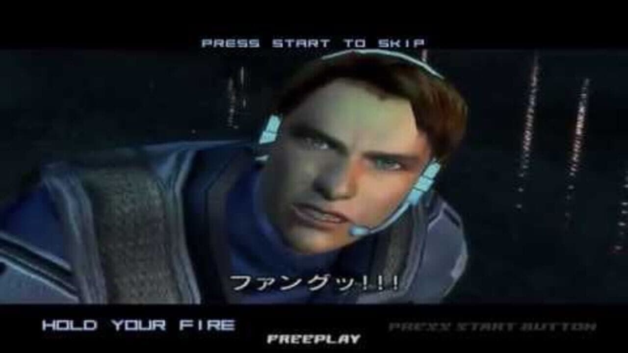 Virtua Cop 3 thumbnail 2