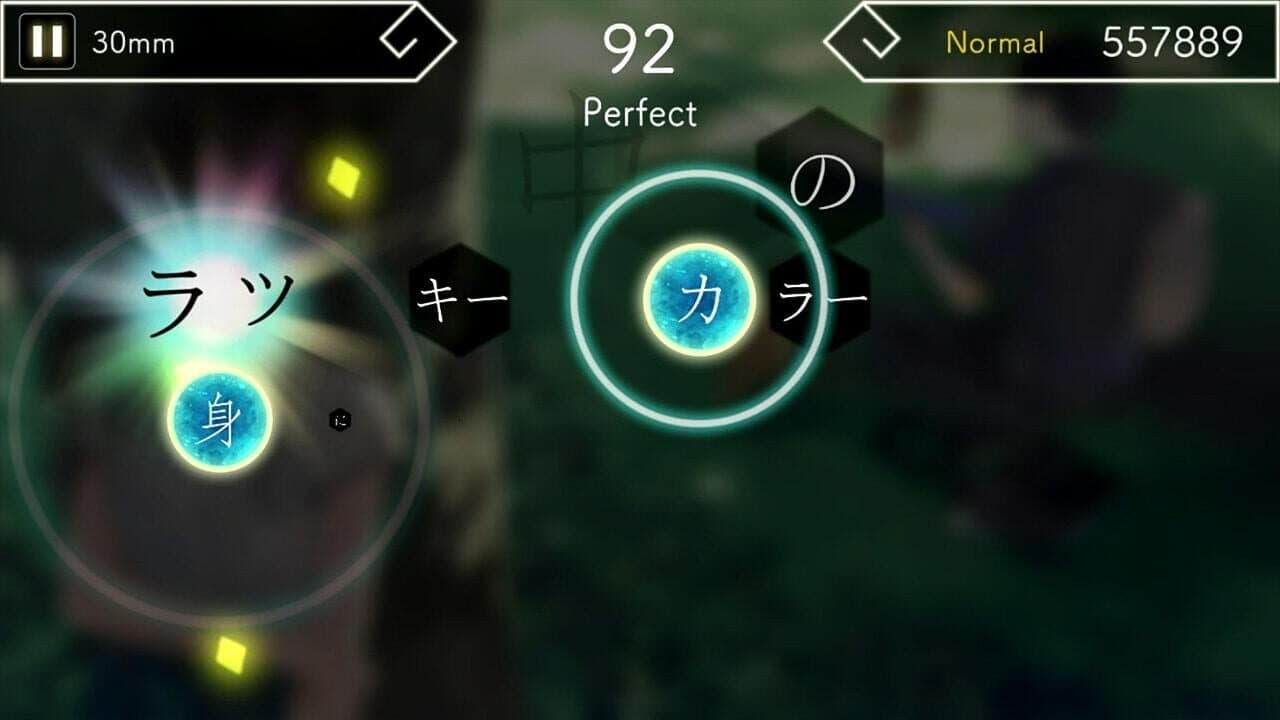 Lyrica thumbnail 4