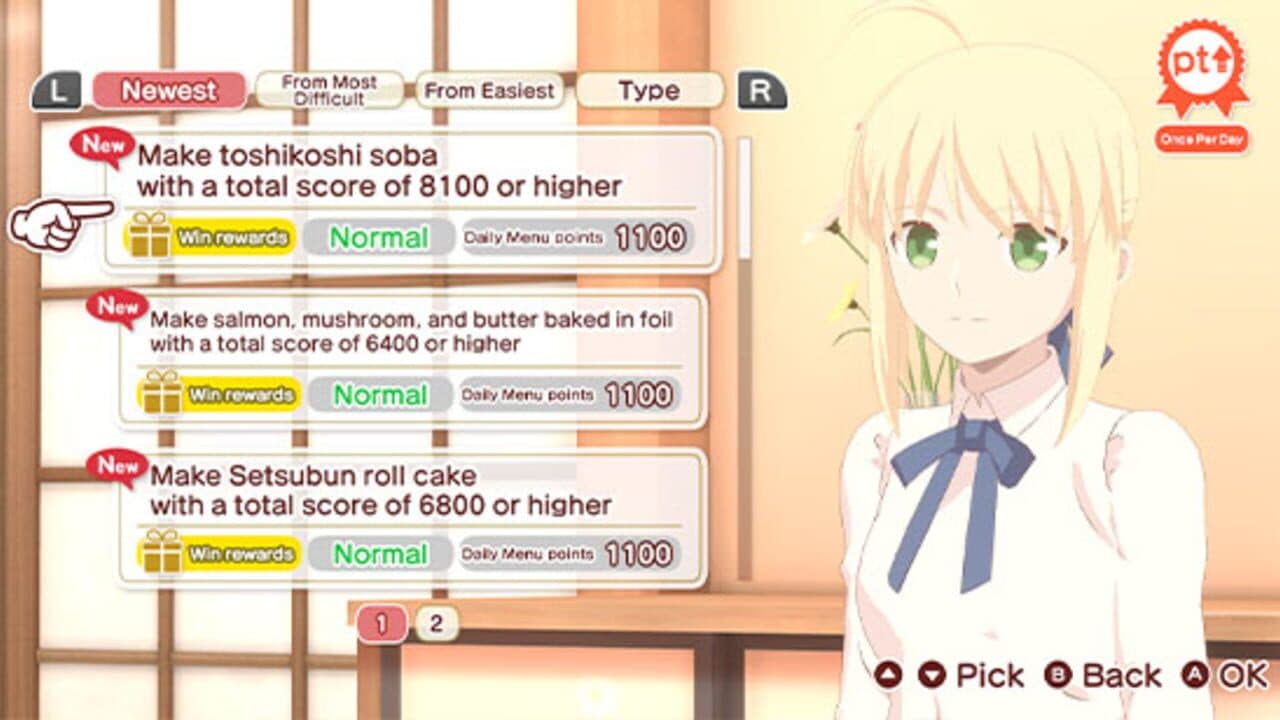 Everyday Today's Menu for Emiya Family thumbnail 3