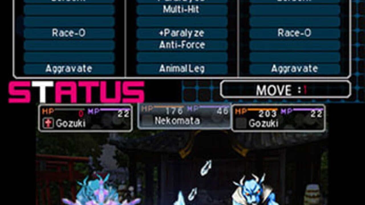 Shin Megami Tensei: Devil Survivor 2 - Record Breaker thumbnail 2