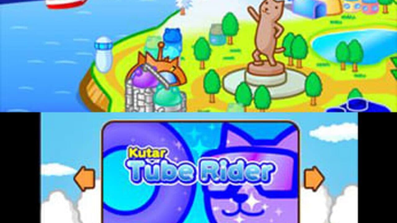 Kutar Tube Rider thumbnail 3