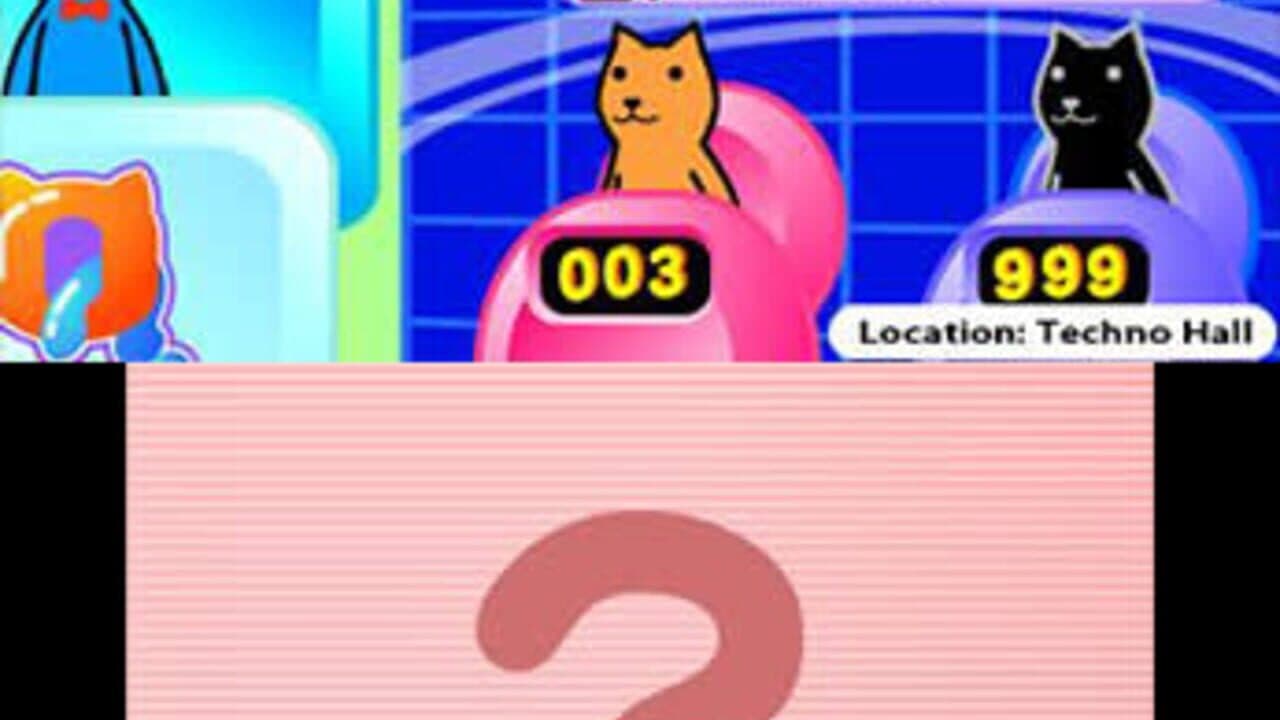 Kutar Quiz screenshot 1