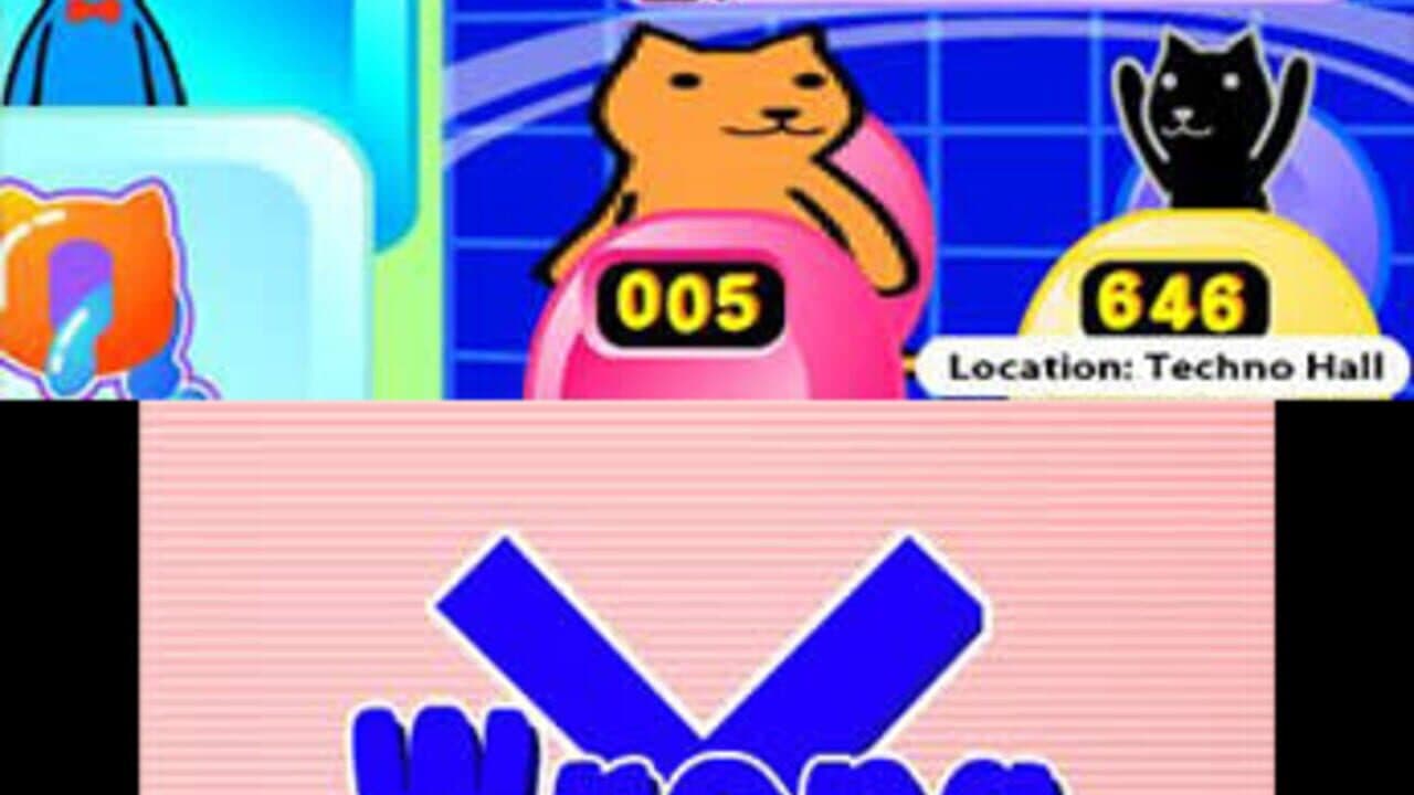Kutar Quiz thumbnail 2