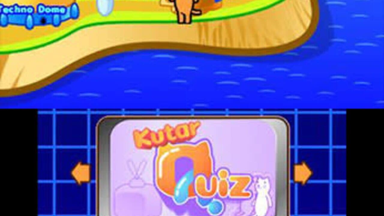 Kutar Quiz thumbnail 3