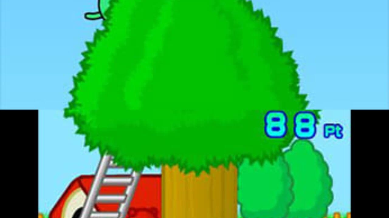 Kutar Apple thumbnail 2