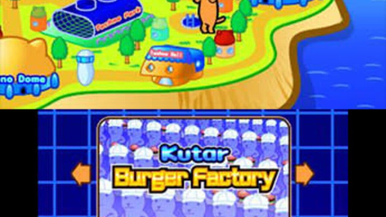 Kutar Burger Factory thumbnail 3