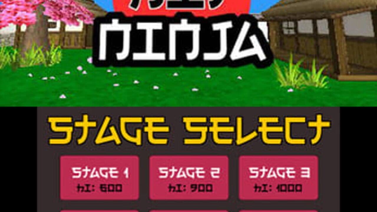 Hit Ninja thumbnail 5