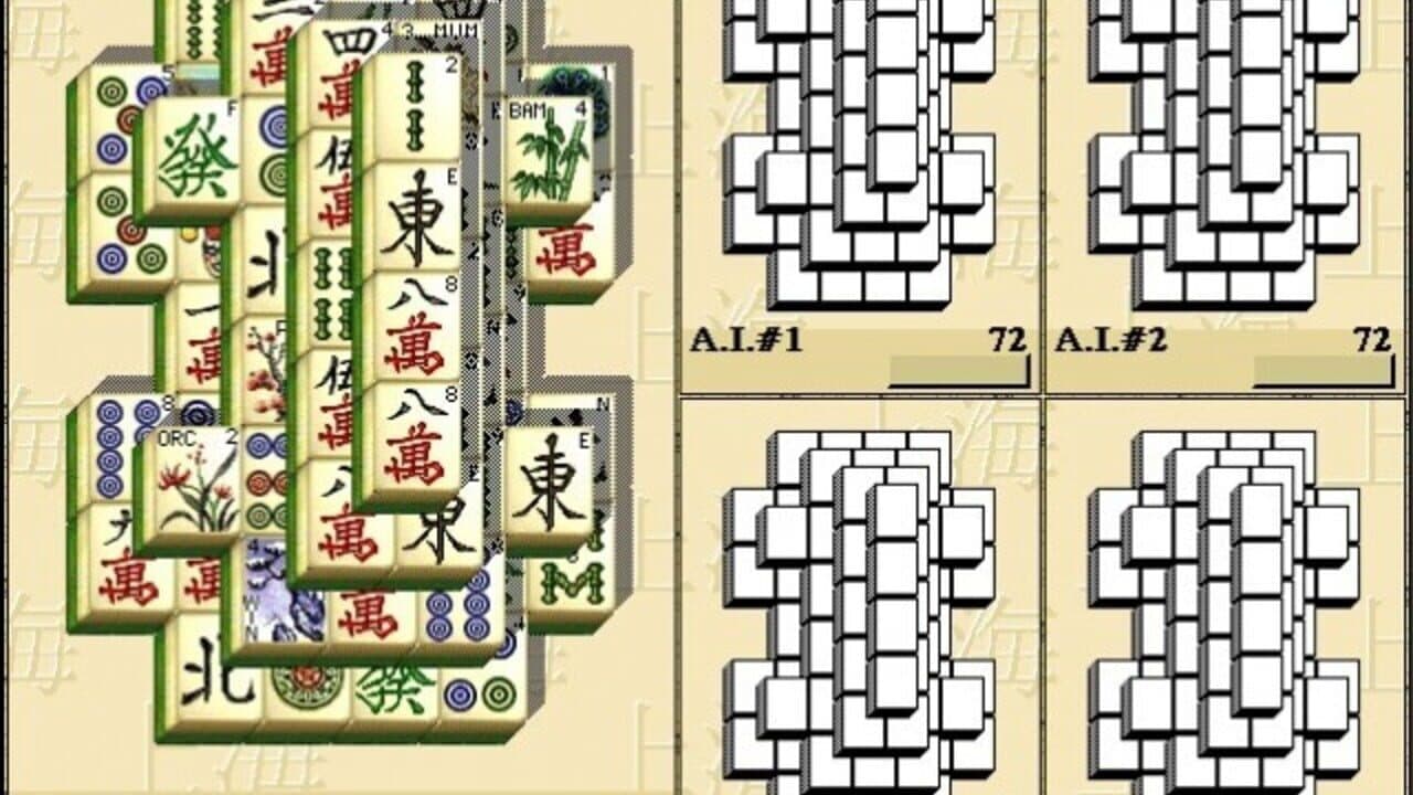 Shanghai: Dynasty thumbnail 2