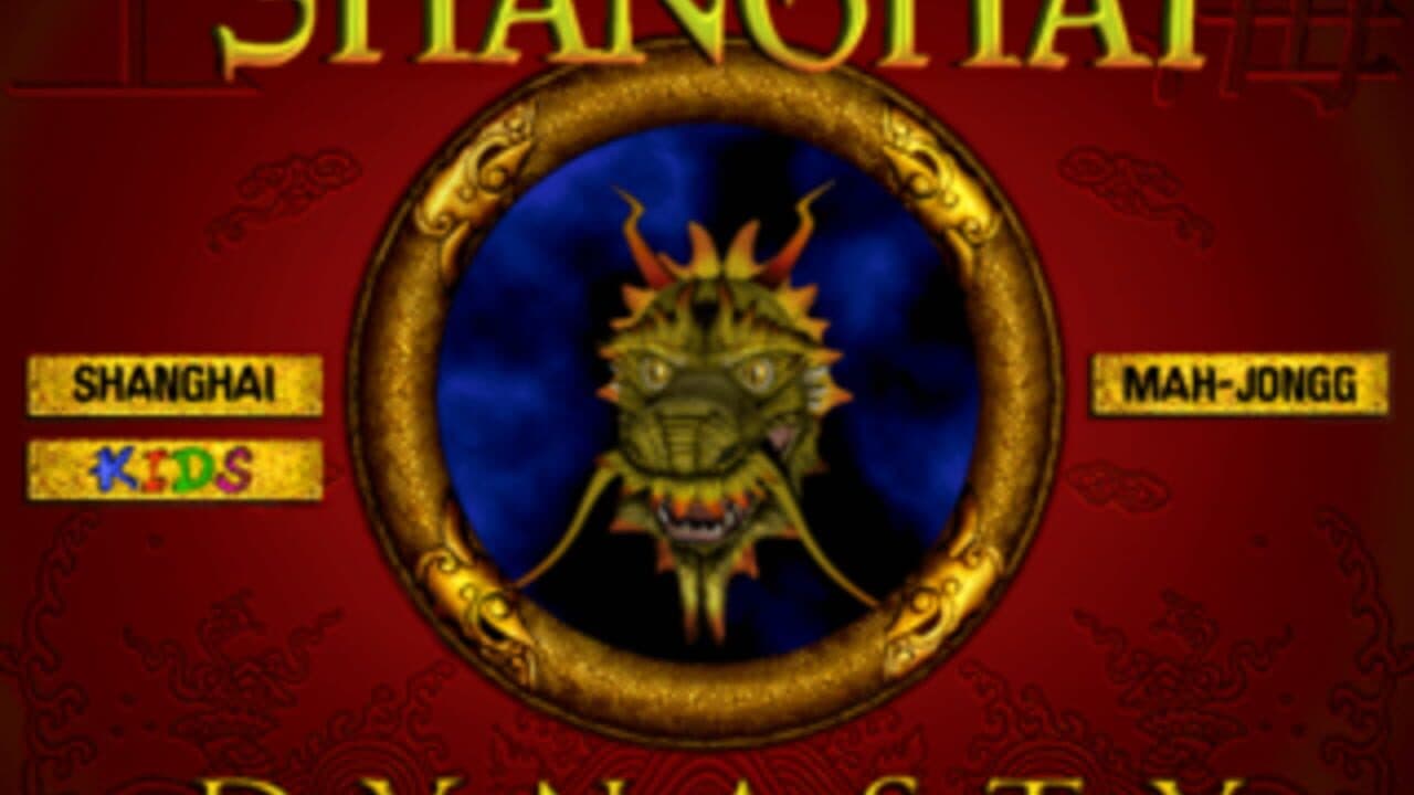 Shanghai: Dynasty thumbnail 4