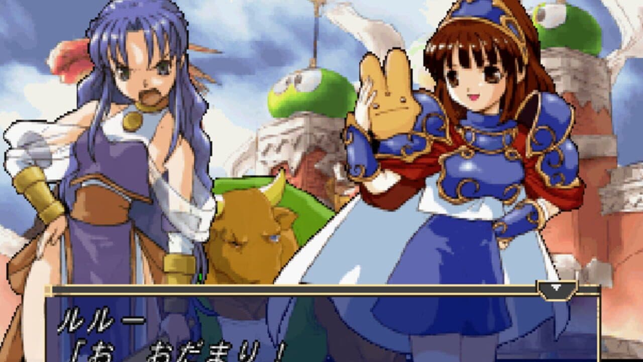 Waku-waku Puyo Puyo Dungeon screenshot 1