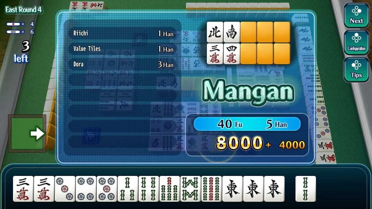 Japanese Mah-jongg thumbnail 2