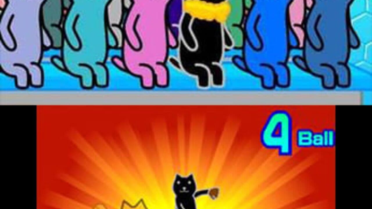 Kutar Magic Ball screenshot 1