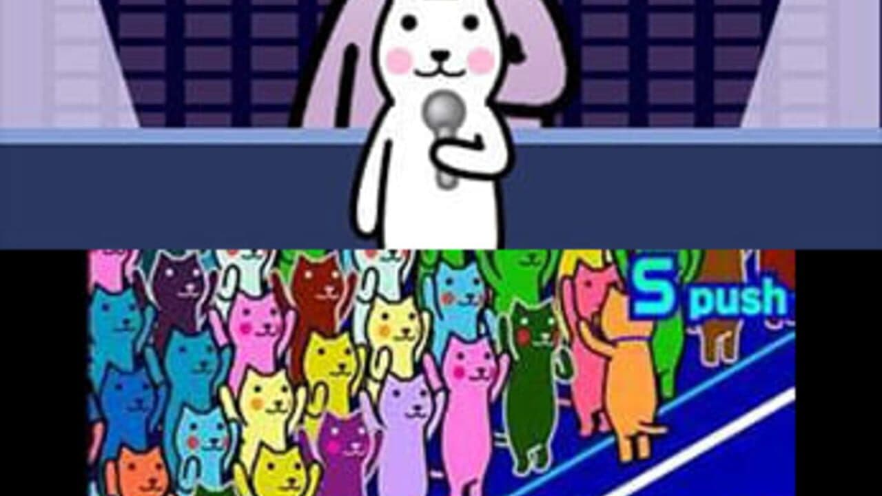 Kutar Concert Staff screenshot 1