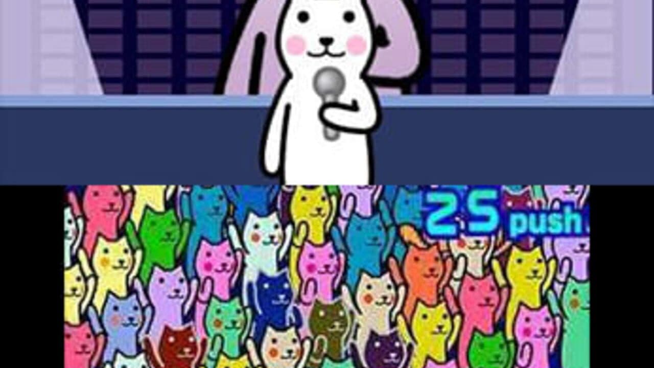 Kutar Concert Staff thumbnail 2