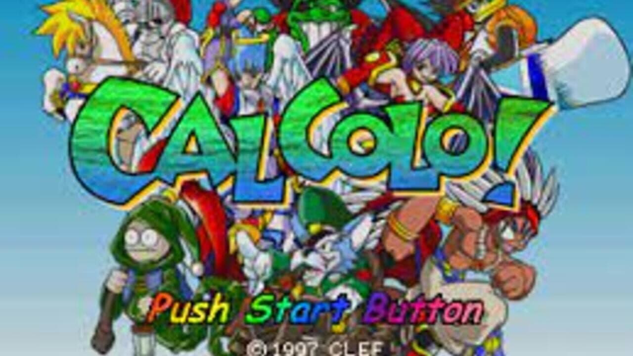 Calcolo!: Ochimo no Shooting screenshot 1