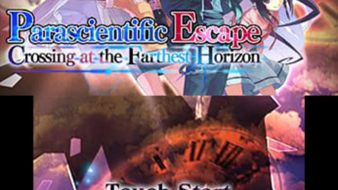 Parascientific Escape: Crossing at the Farthest Horizon screenshot 1