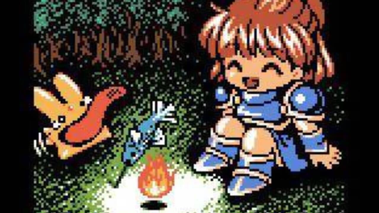 Arle no Bouken: Mahou no Jewel screenshot 1